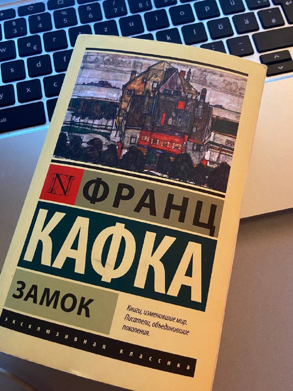 книги на русском и английском 3