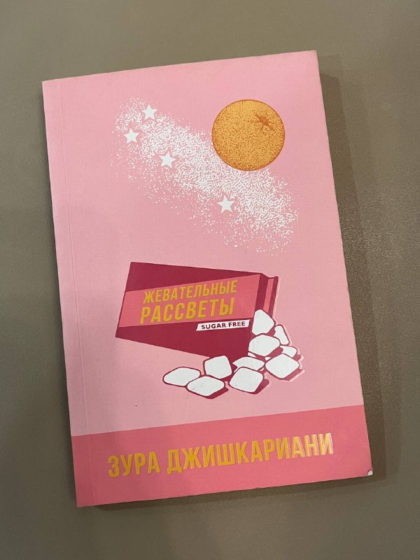 Зарядка Hoco 10