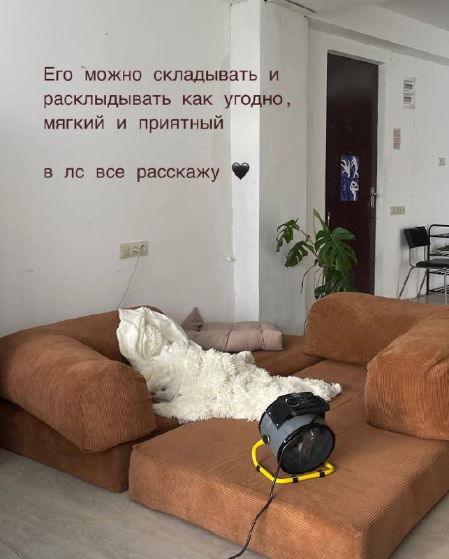 Чудесный диван универсальный и стильный 2