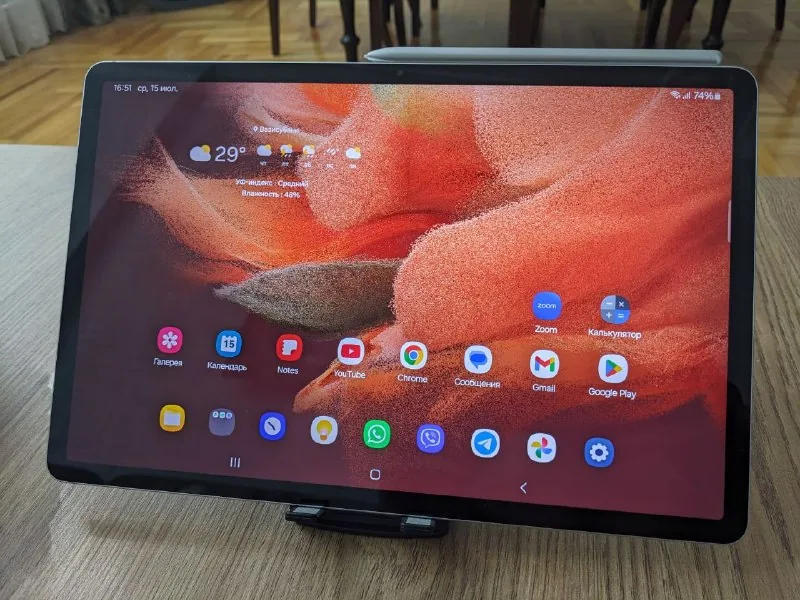 Samsung Tab S7 FE 1