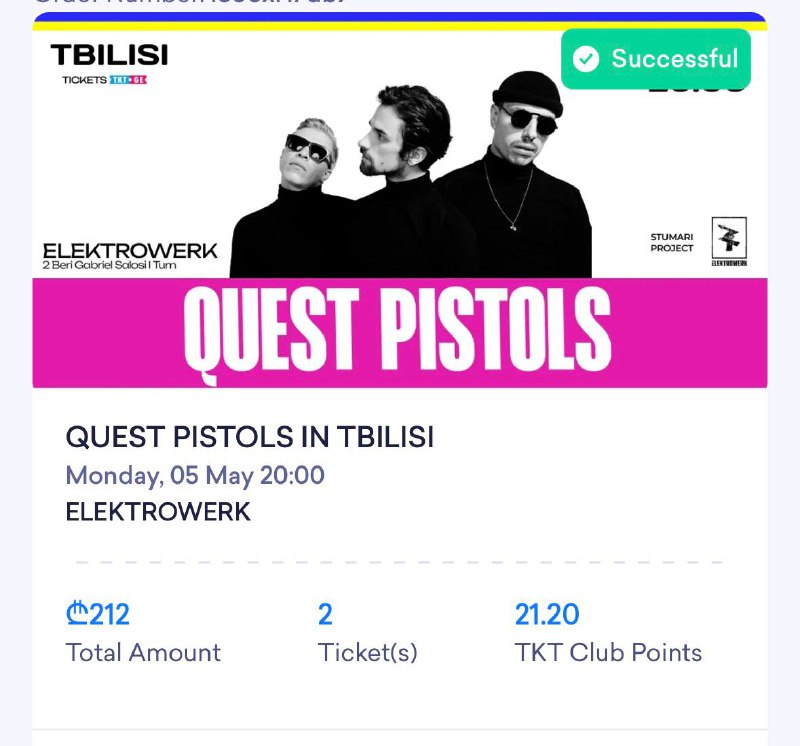 Quest Pistols Tickets