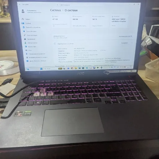 Игровой ноутбук ASUS ROG Strix G17 G713
