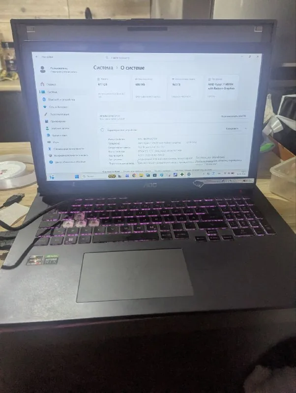 Игровой ноутбук ASUS ROG Strix G17 G713 1