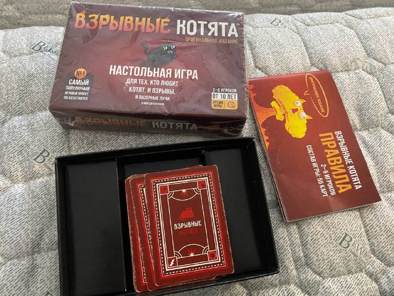 Vans Sk8-Hi MTE-2 shoes 7