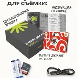 PaperShoot цифровая камера 3