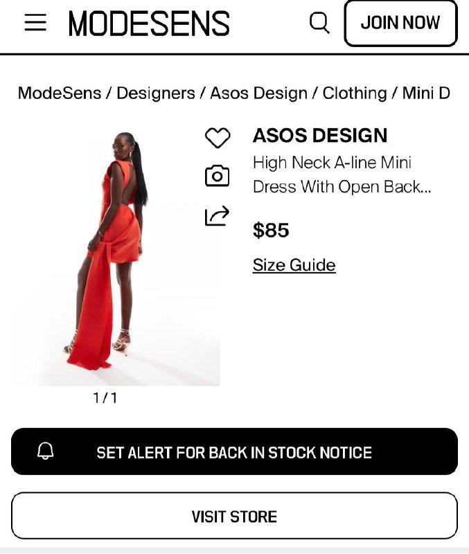 Красное мини-платье ASOS DESIGN, Красное мини-платье со шлейфом ASOS DESIGN 8