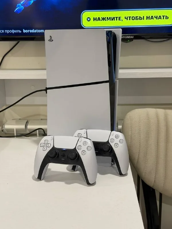 PlayStation 5