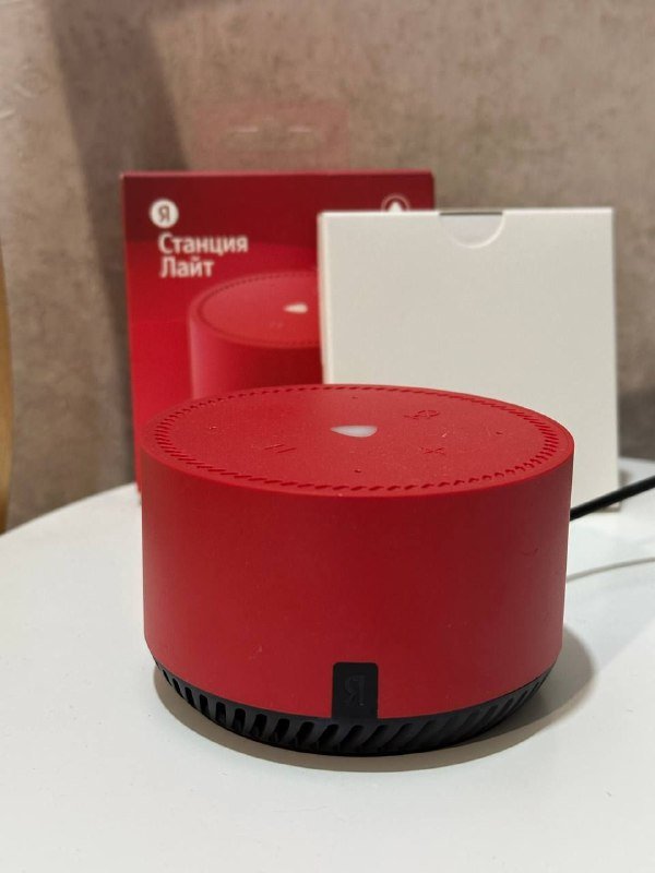 Яндекс станция Алиса