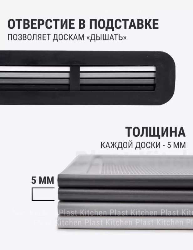 Чехлы Samsung и IPhone, книги, разделочные доски 5