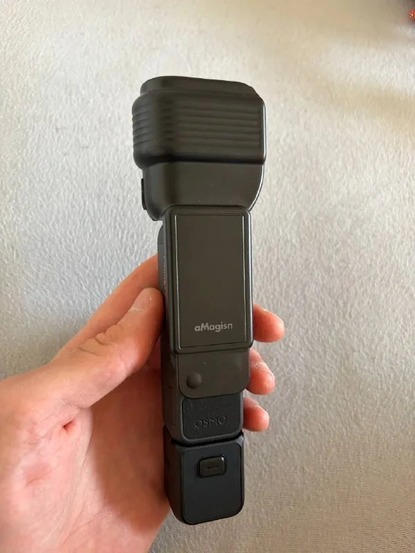 DJI Pocket 4 Standard Combo 1