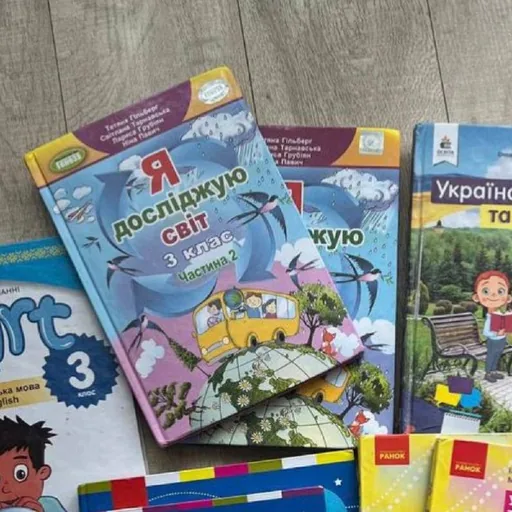 Учебники 3 класса ЯДС, 2 части