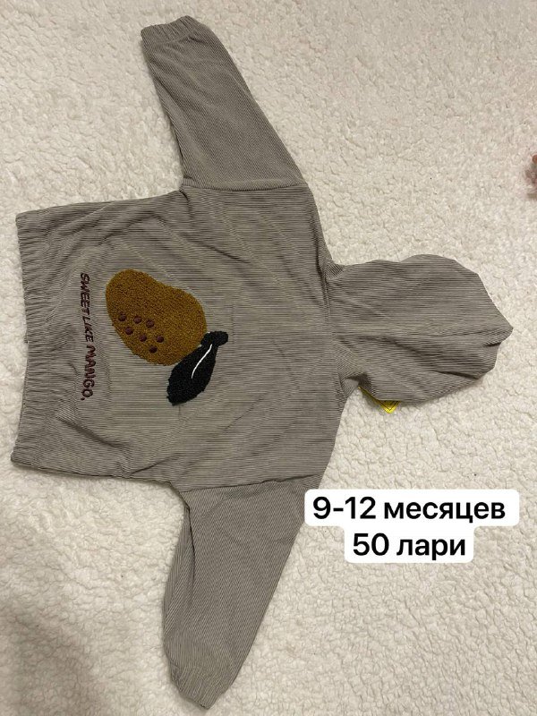 Новые детские вещи 6-18 месяцев 3