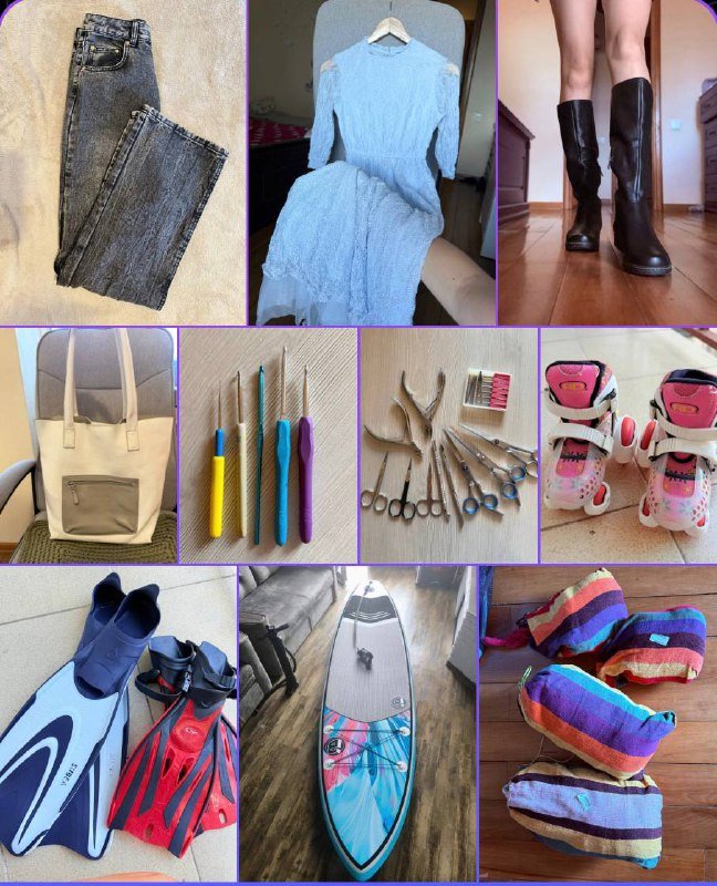 Детская одежда, игрушки, аксессуары, обувь