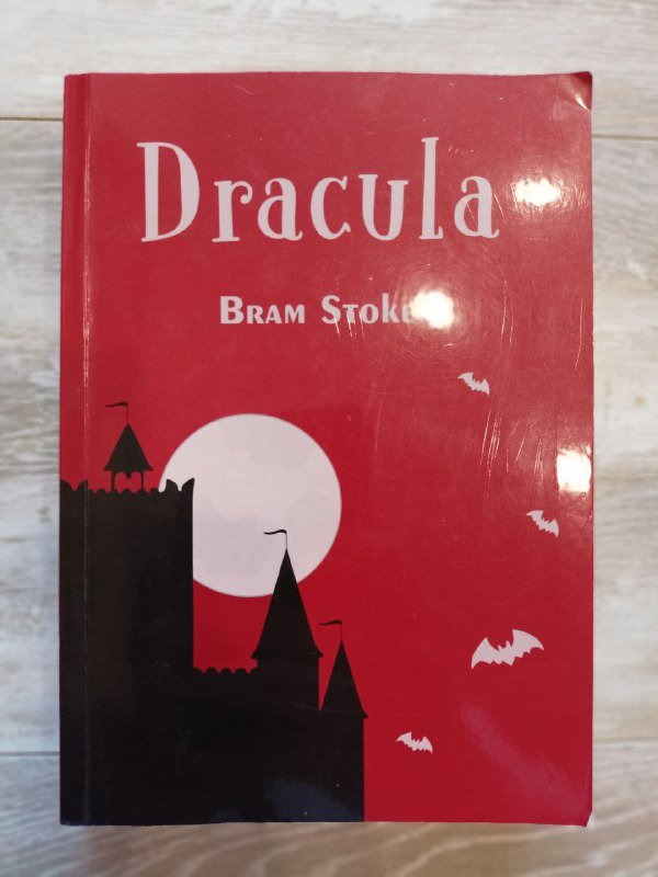 Коллекция книг: Хадснет, Кортасар, Стокер, Шоу, Дантe, Фромм, Ремарк 6