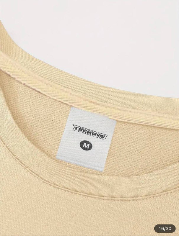 лонгслив телесного цвета 3