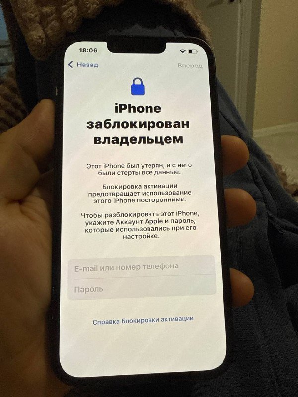 iPhone 14 256GB eSIM iCloud lock для запчастей