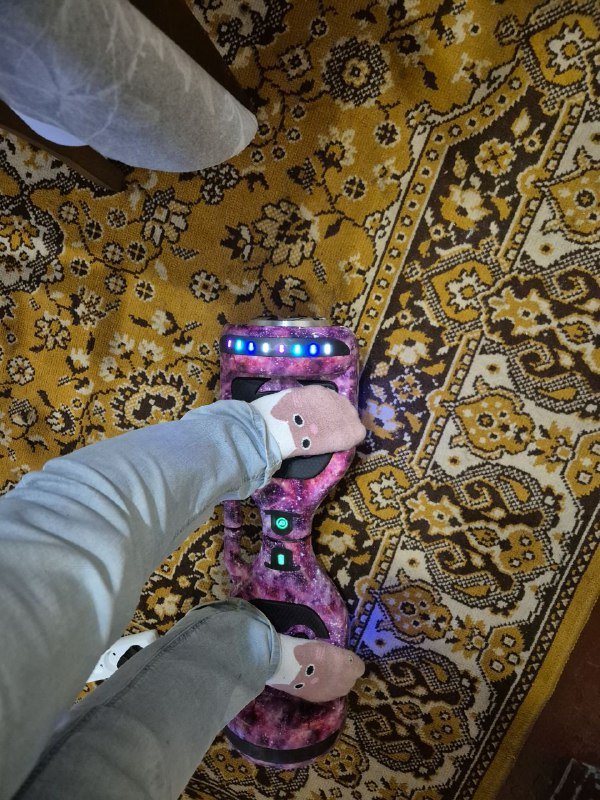Hoverboard