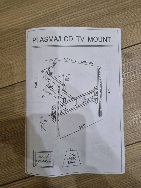 Кронштейн для телевизора