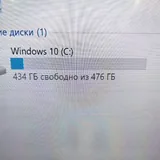 Игровой компьютер 3