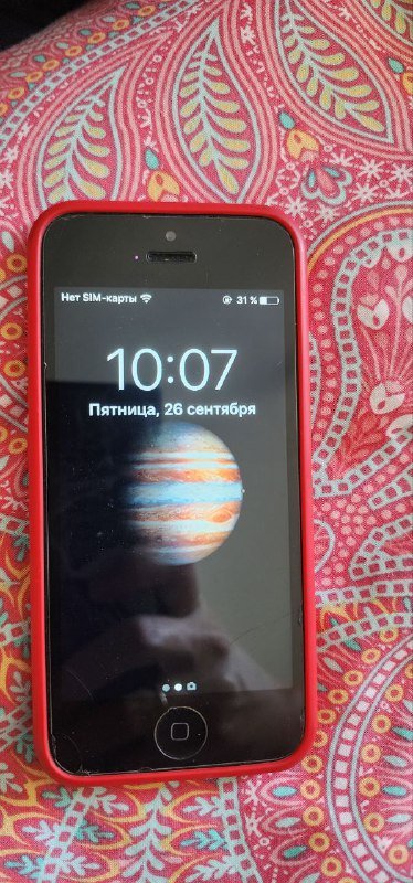 Телефон iPhone 5