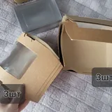 Кондитерские формы, коробки, молды 2