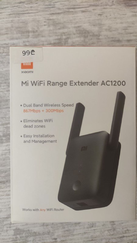 Wi-Fi extender Xiaomi mi ac1200 2