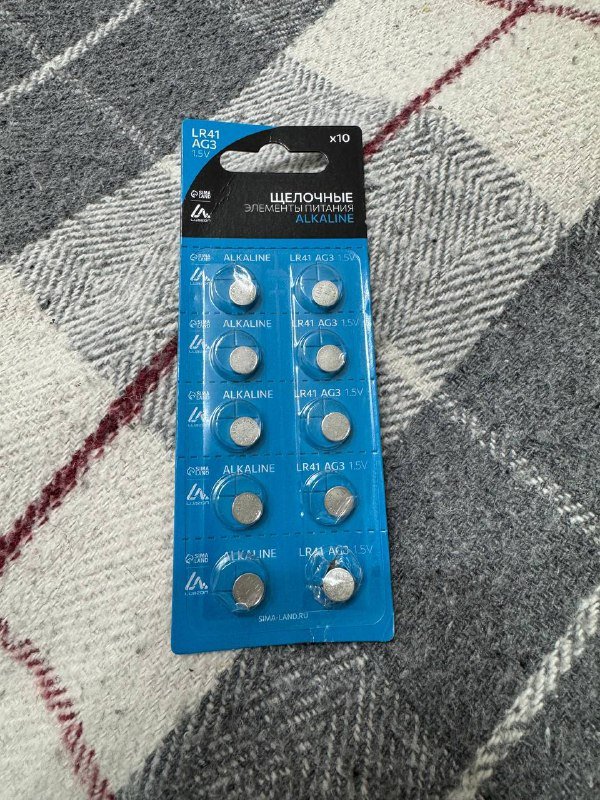 Маленькие батарейки 10 шт.