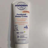 Кофточка, оправы, парфюм, скраб, босоножки, аквашузы, дезодорант, Пантенол, щипчики 7