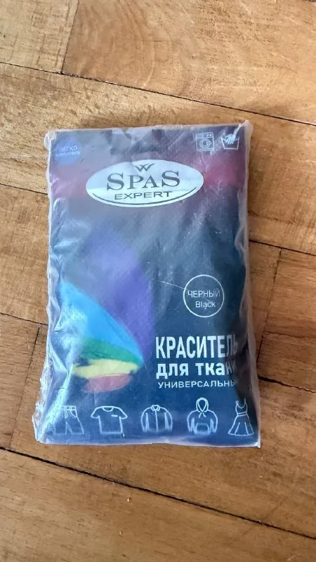 Краска для одежды