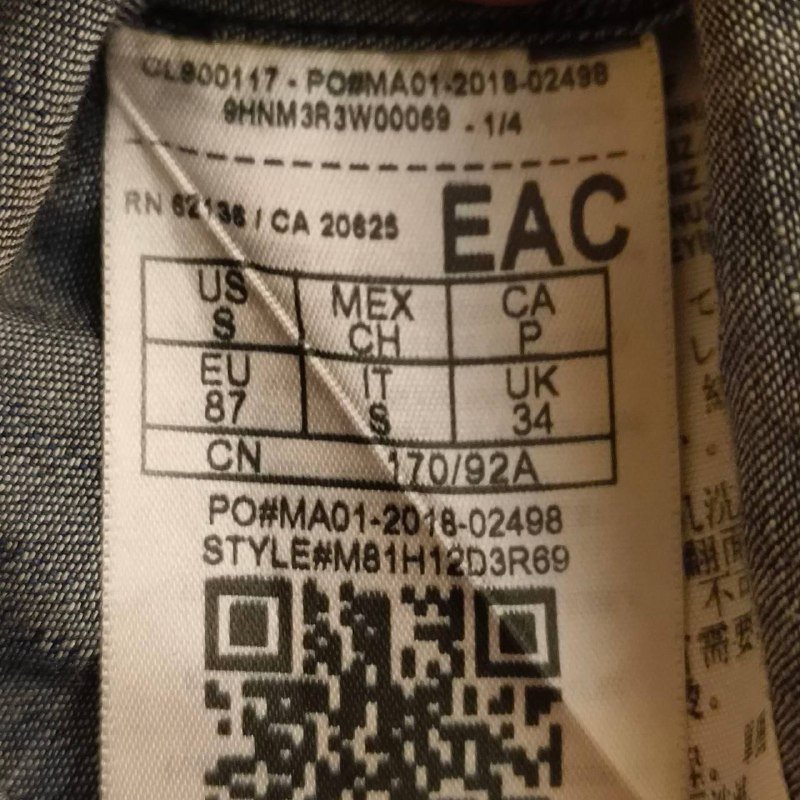 Лонгслив Armani, рубашка Guess, куртка Guess, рубашка AT Company, кардиган Wool & Co 3