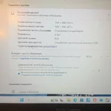 Ноутбук ASUS Vivobook Go 15 2