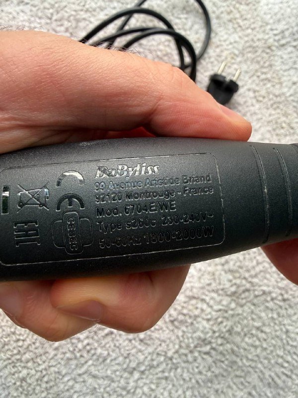 Фен Babyliss (1800-2000 Ватт) 4