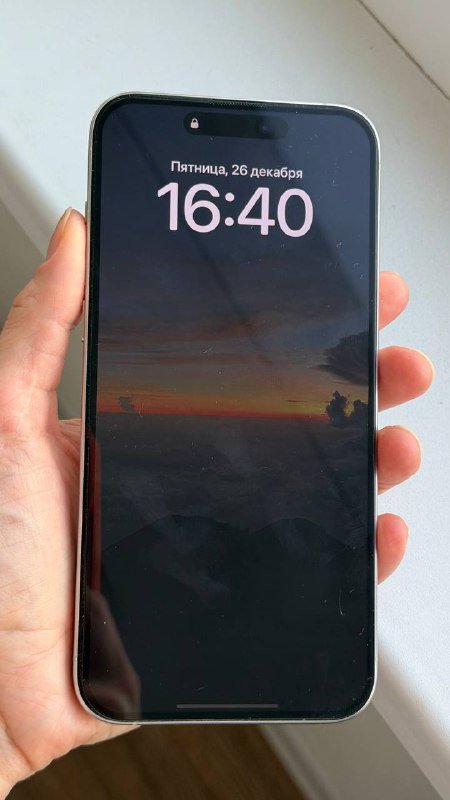 iPhone 15 Pro Max 1T 2