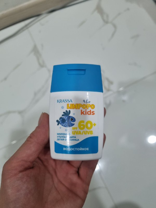 Молочко ультра-защита детей от солнца Krassa Limpopo kids SPF 60+