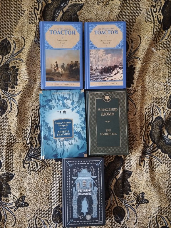 Книги разные 7