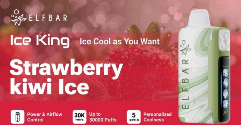 ElfBar одноразовое вейп устройство разные вкусы