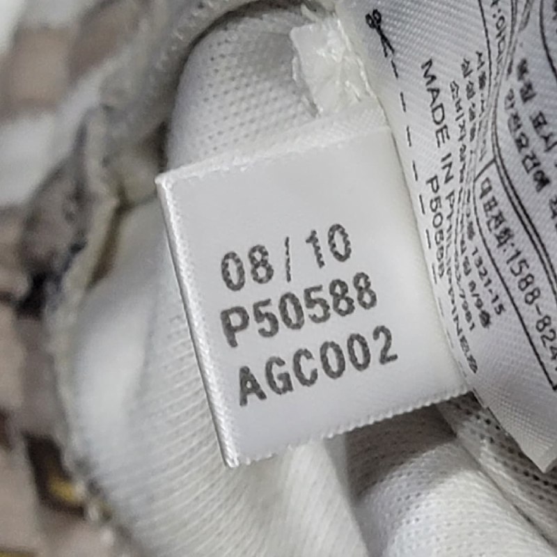 Мужские редкие штаны Adidas (оригинал) 8