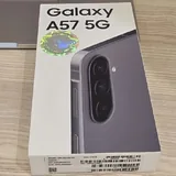 Iphone 17 pro, Samsung A56, Samsung A57 5