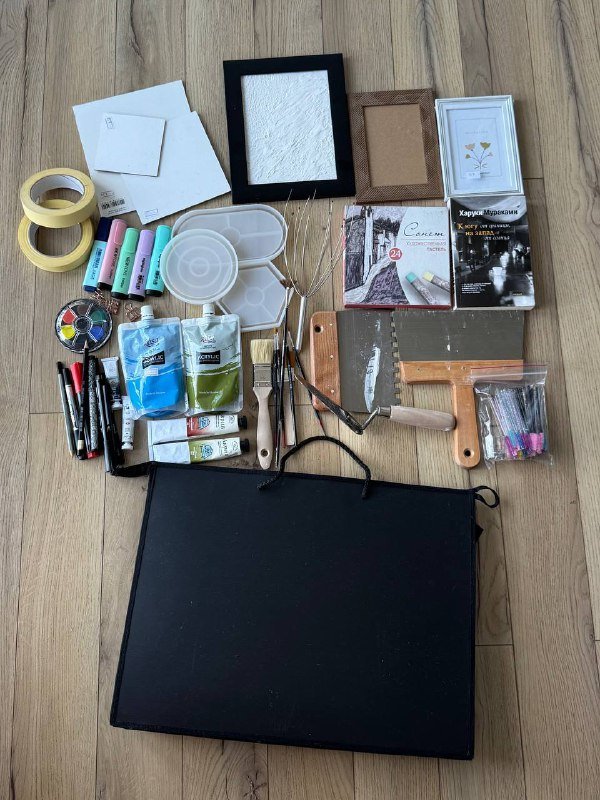 Набор для творческих хобби, материалы для рисования и рукоделия