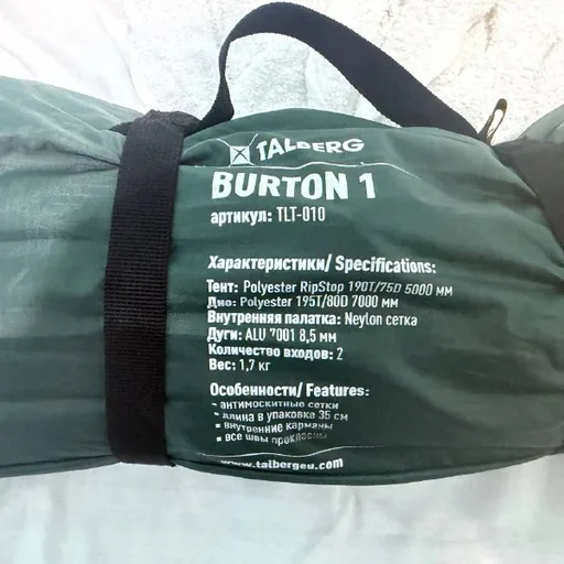 Палатка одноместная Talberg Burton 1 alu