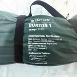 Палатка одноместная Talberg Burton 1 alu 1