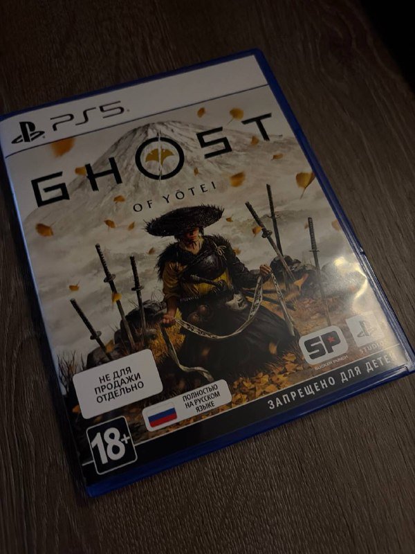 PS5 Ghost of Yotei диск