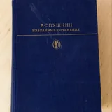Книги 1