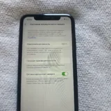 iPhone XR 64 GB Black 4
