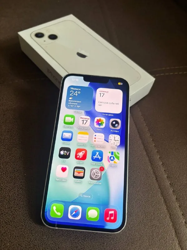 iPhone 13 128GB 1
