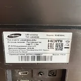 Монитор Samsung 24 дюйма 3