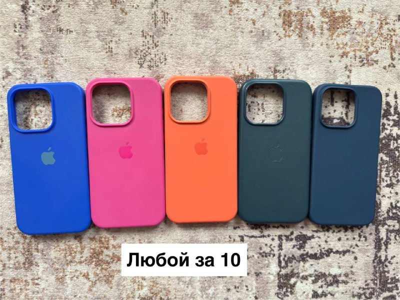 Графический планшет, эпилятор, настольные игры, HDMI кабель, мини-утюг, чехлы на iPhone, бокалы, тарелки, ортопедическая подушка 6