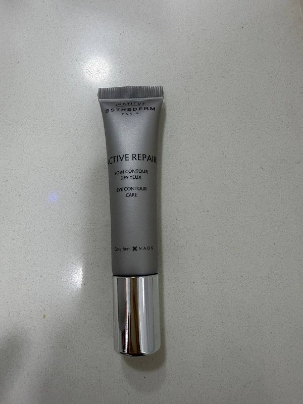 Крем под глаза Active Repair 2