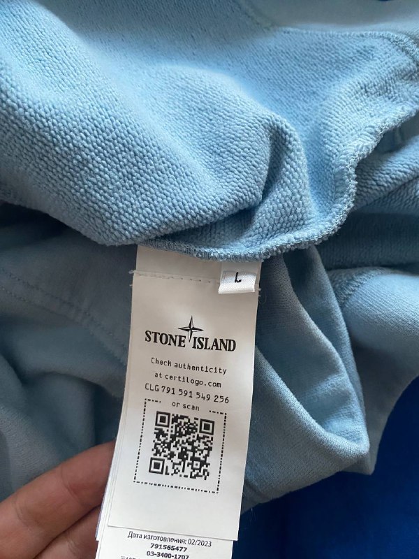 Stone Island sweatshirt 3