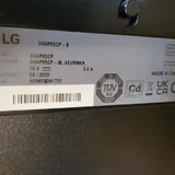 Два ультрашироких монитора LG 34 дюйма, кронштейн 4
